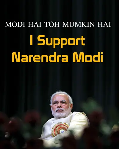 I Support Modi Ji
