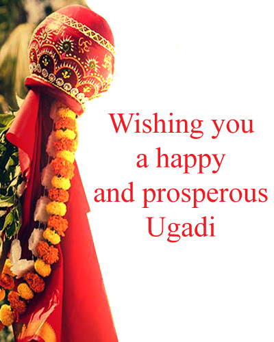 Ugadi Wishes Status