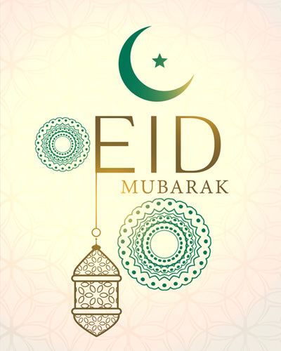 Eid Mobile Wallpaper