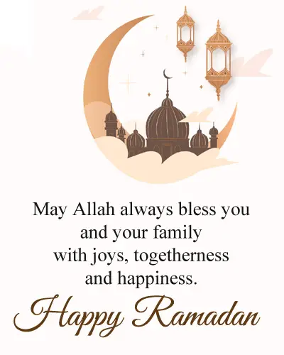 Happy Ramadan Kareem Wishes Images with Quotes, HD Blessings Msg