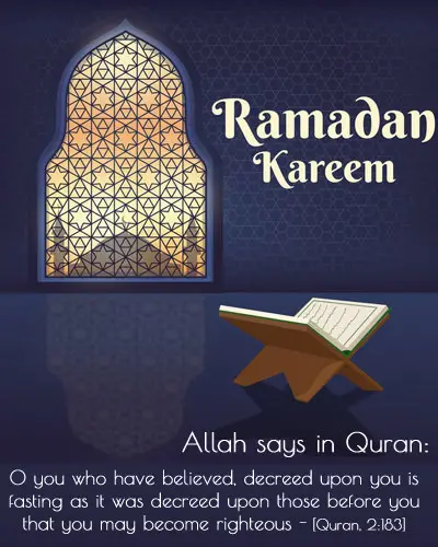 Ramadan Kareem Quran Quotes