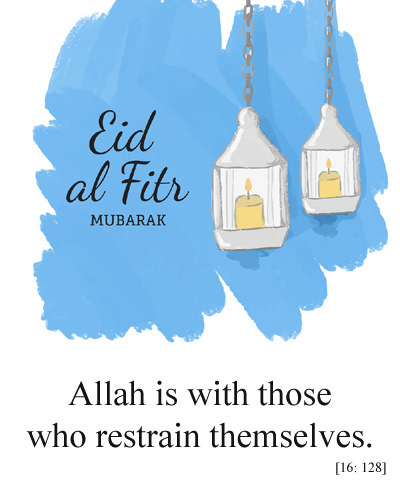 Eid Al Fitr Status
