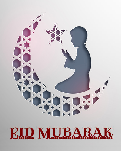 Eid Mubarak Namaz Photos