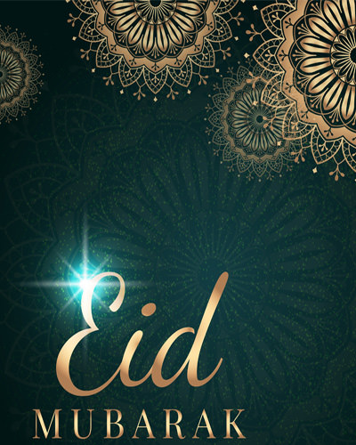 Eid Simple Pic