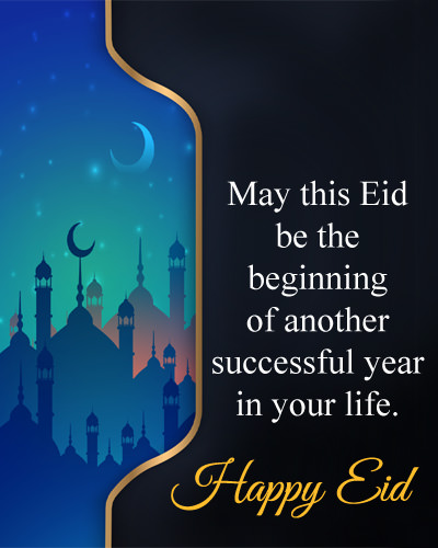 Happy Eid Images