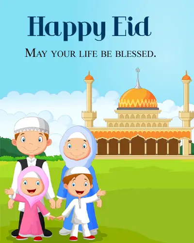 Happy Eid Wishes Images
