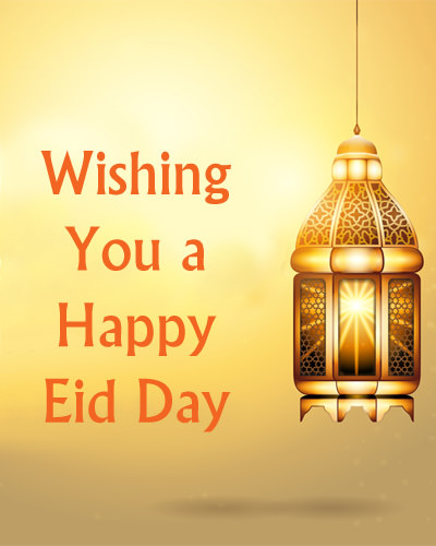 Wishing You A Happy Eid Day