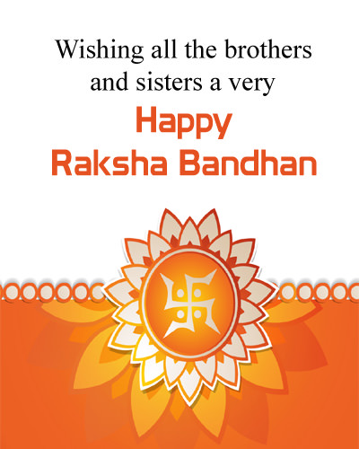 Happy Raksha Bandhan DP Images
