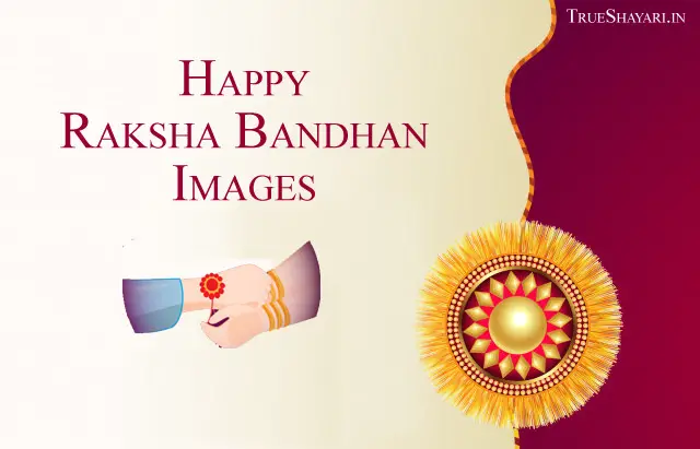Happy Raksha Bandhan Images 2020 HD Wishes Pics, Rakhi Wallpaper