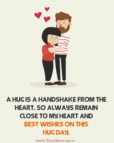 12th Feb Hug Day Quotes Status, Happy Hug Day 2022 Wishes Messages