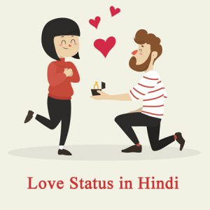 In love hindi status Love Status